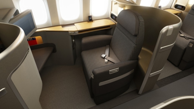 AA First Class suite