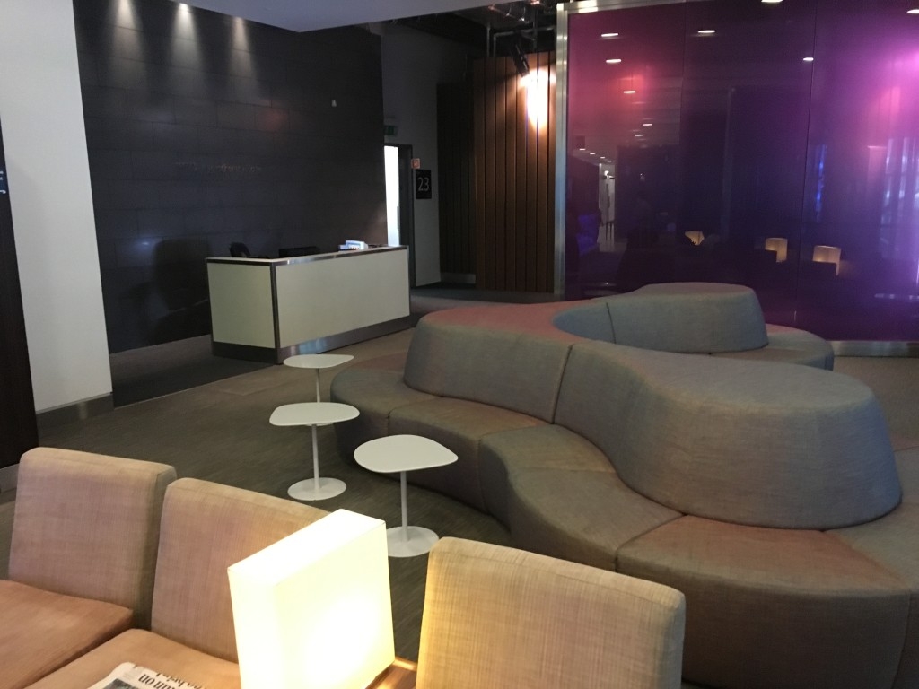 British Airways arrivals lounge Heathrow Terminal 5 review
