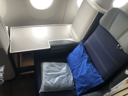 Malaysia Airlines business class seat