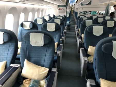 Vietnam Airlines premium economy cabin